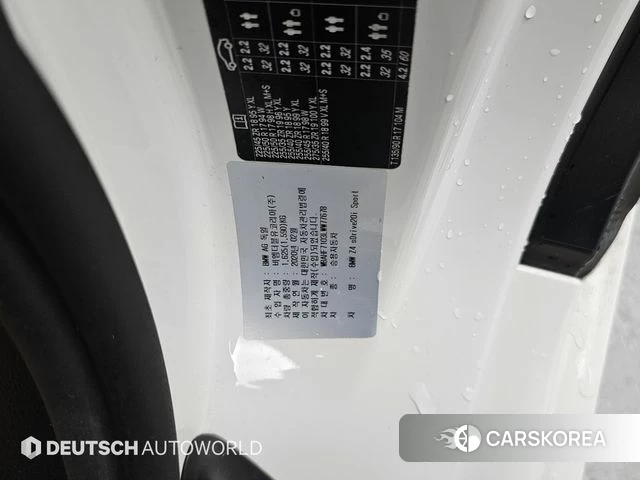 BMW Z4 (G29) id 4750787 из Кореи 10