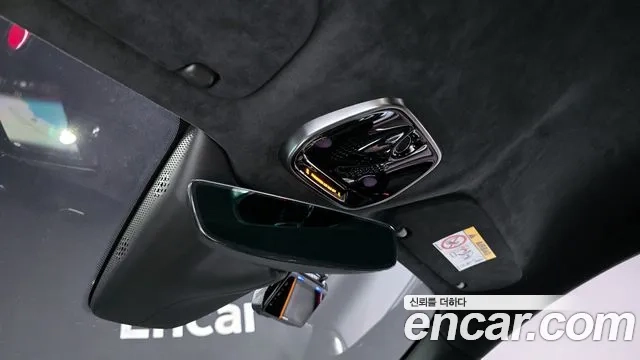 McLaren Artura id 2867629 из Кореи 10