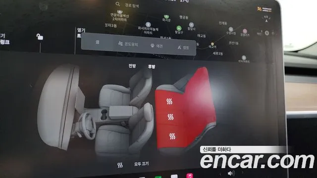 Tesla Model 3 id 2807483 из Кореи 10