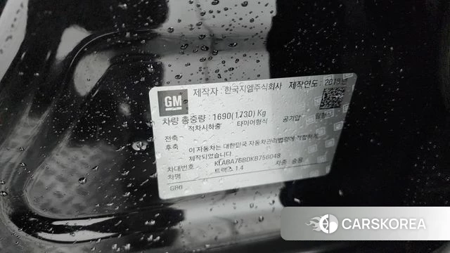 Chevrolet (GM Daewoo) The New Trax id 3917268 из Кореи 10