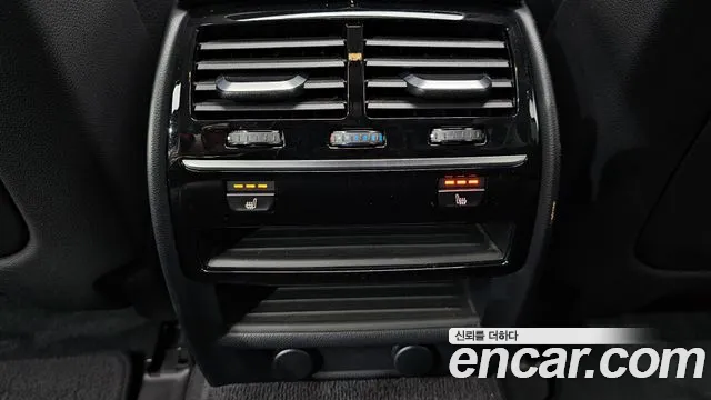 BMW 5 Series (G30) id 2717663 из Кореи 10