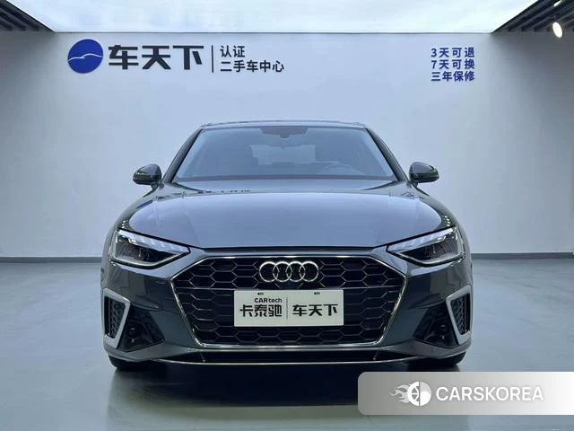 Audi A4L id 4259178 из Китая 10
