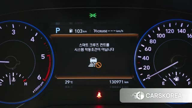 Hyundai Palisade id 4769603 из Кореи 10
