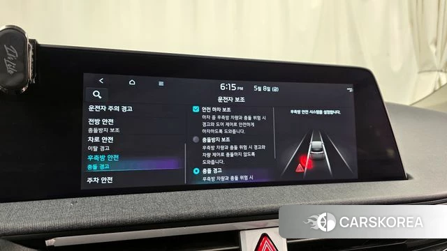 Kia EV6 id 4292733 из Кореи 10