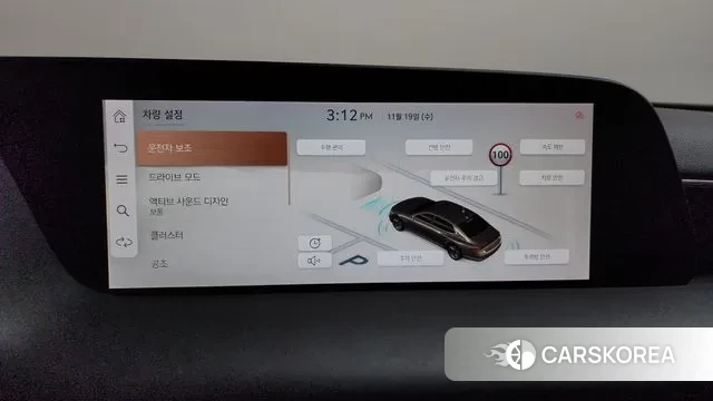 Genesis G90 (RS4) id 3383758 из Кореи 10