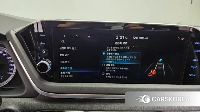 Hyundai Sonata Hybrid (DN8) id 3464200 из Кореи 10