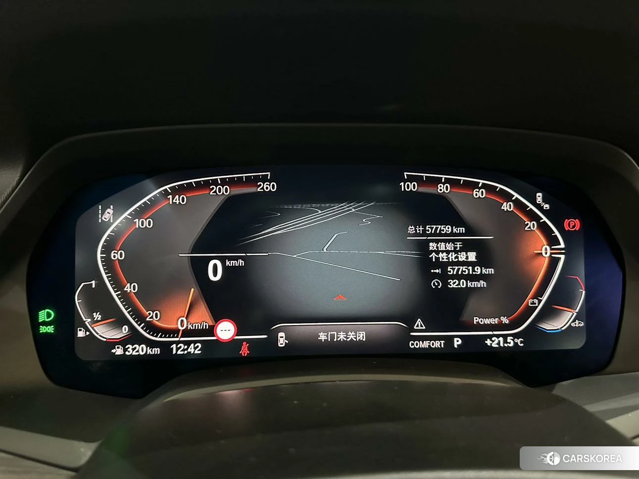 BMW X5 id 4420417 из Китая 10