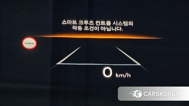 Hyundai Santa Fe (MX5) id 3533760 из Кореи 10