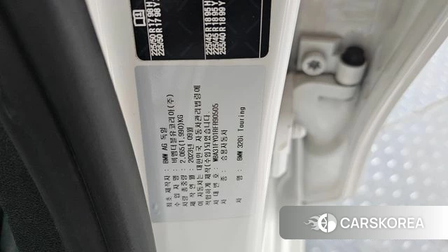 BMW 3 Series (G20) id 4302428 из Кореи 10