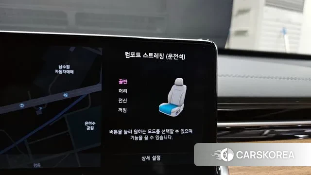 Kia The New K9 2nd generation id 3615426 из Кореи 10