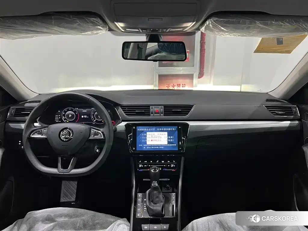 Skoda Speed pie id 4538732 из Китая 10