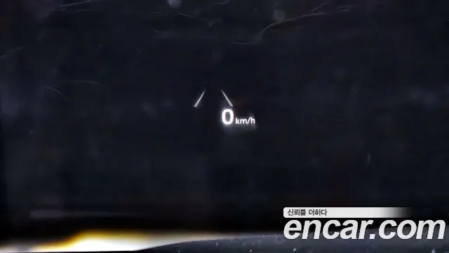 Hyundai The New Grandeur IG id 2911175 из Кореи 10