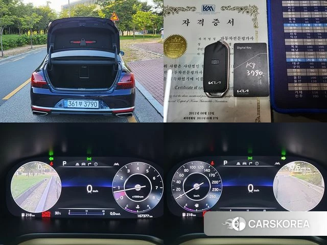 Kia The New K9 2nd generation id 4774144 из Кореи 10