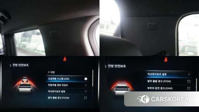 Ssangyong The New Rexton Sport id 4692599 из Кореи 9