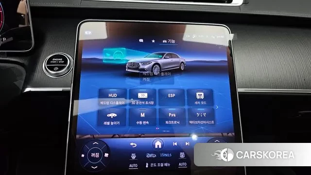 Mercedes-Benz S-Class W223 id 3477436 из Кореи 10