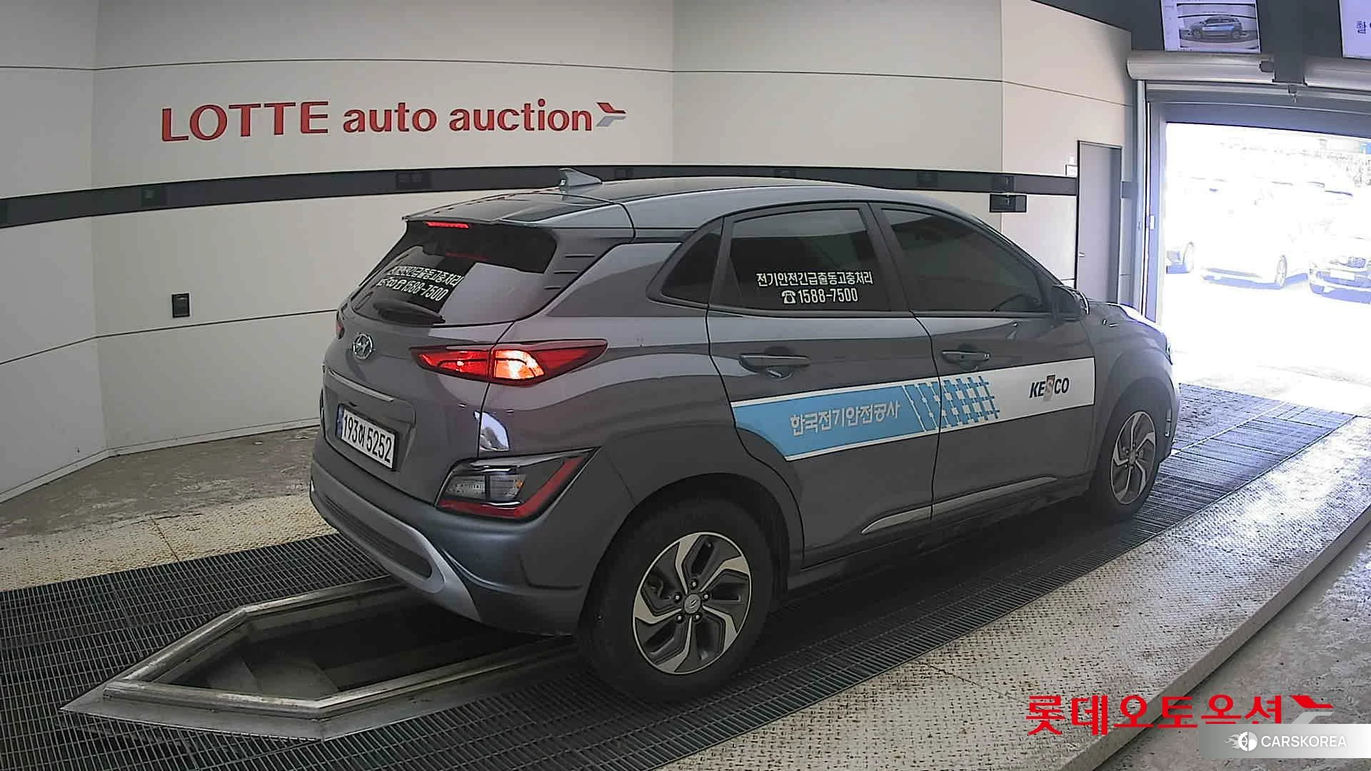Hyundai Kona Hybrid id 4674069 из Кореи 10