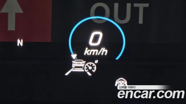 Mercedes-Benz GLE-Class W167 id 2853013 из Кореи 10