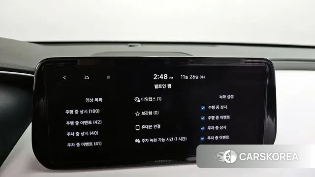 Hyundai The New Santa Fe id 3410613 из Кореи 10