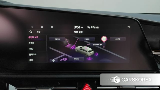 Kia Di Ol Nu Niro id 3817208 из Кореи 10