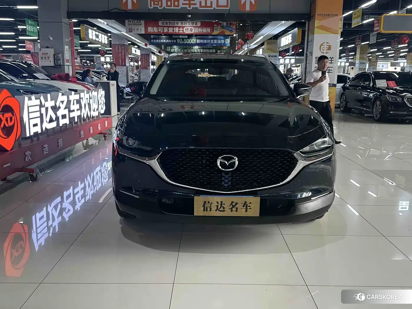 Mazda CX-30 id 4600627 из Китая 10