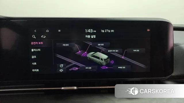 Kia Carnival 4th generation id 3626268 из Кореи 10