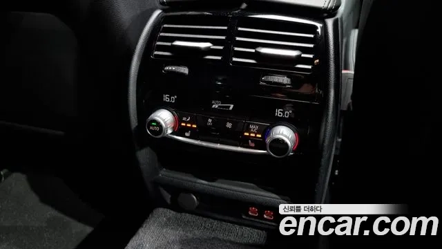 BMW 5 Series (G30) id 2935189 из Кореи 10