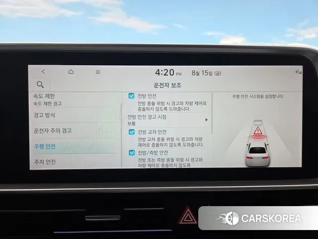 Hyundai Ionic 6 id 3058255 из Кореи 10