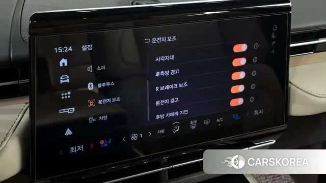 Lincoln Nautilus 2nd Generation id 2930073 из Кореи 10