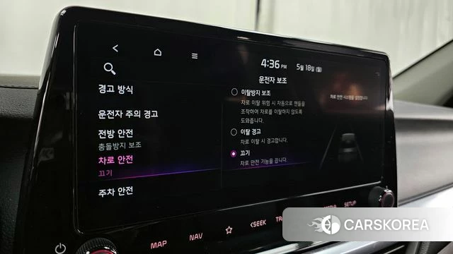 Kia The New K3 2nd generation id 4337021 из Кореи 10