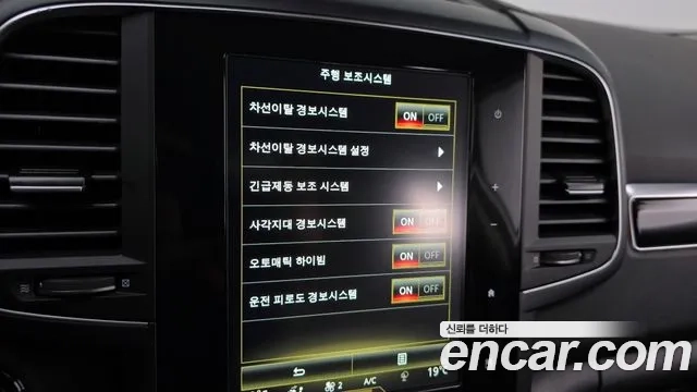 Renault Korea (Samsung) QM6 id 2937198 из Кореи 10