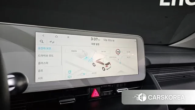 Hyundai Ionic 5 id 3503621 из Кореи 10