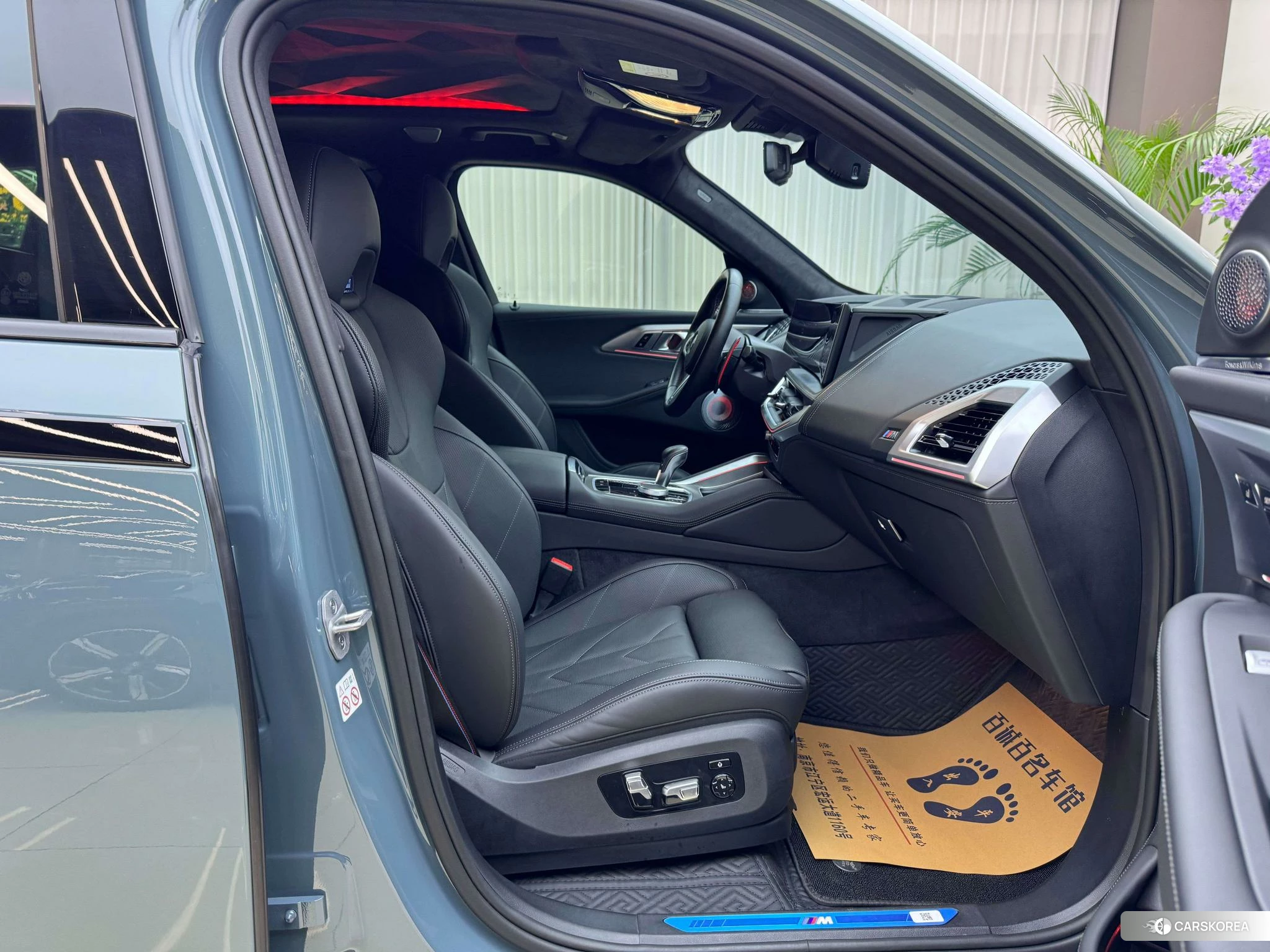BMW XM id 4498541 из Китая 10