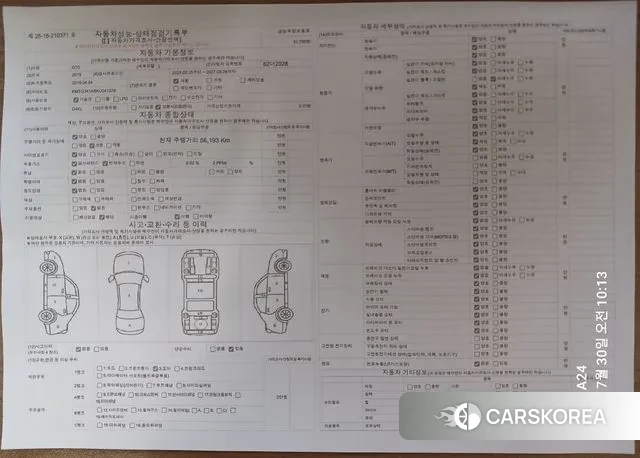 Genesis G70 id 2991086 из Кореи 10