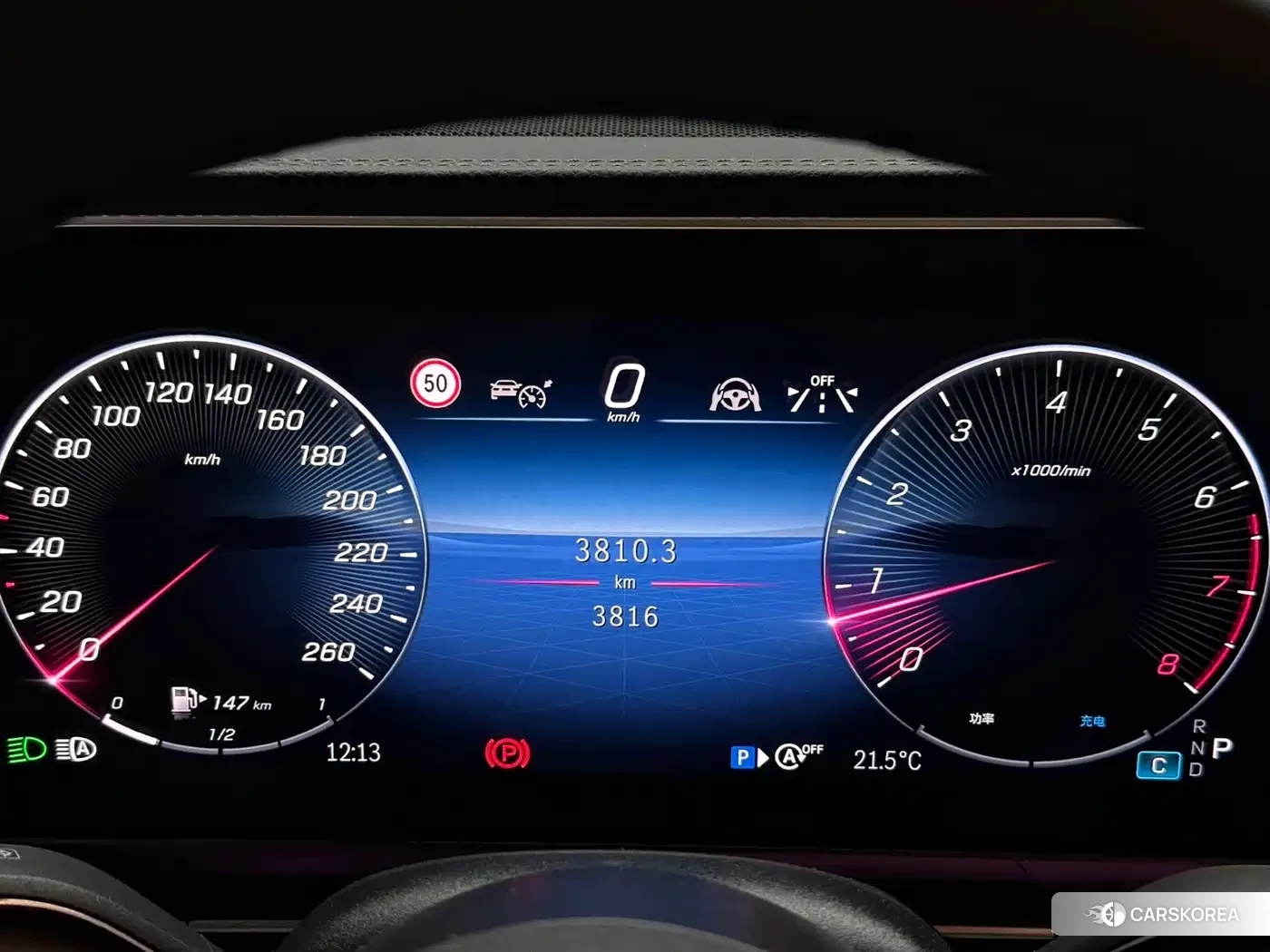 Mercedes-Benz GLE id 4617042 из Китая 11