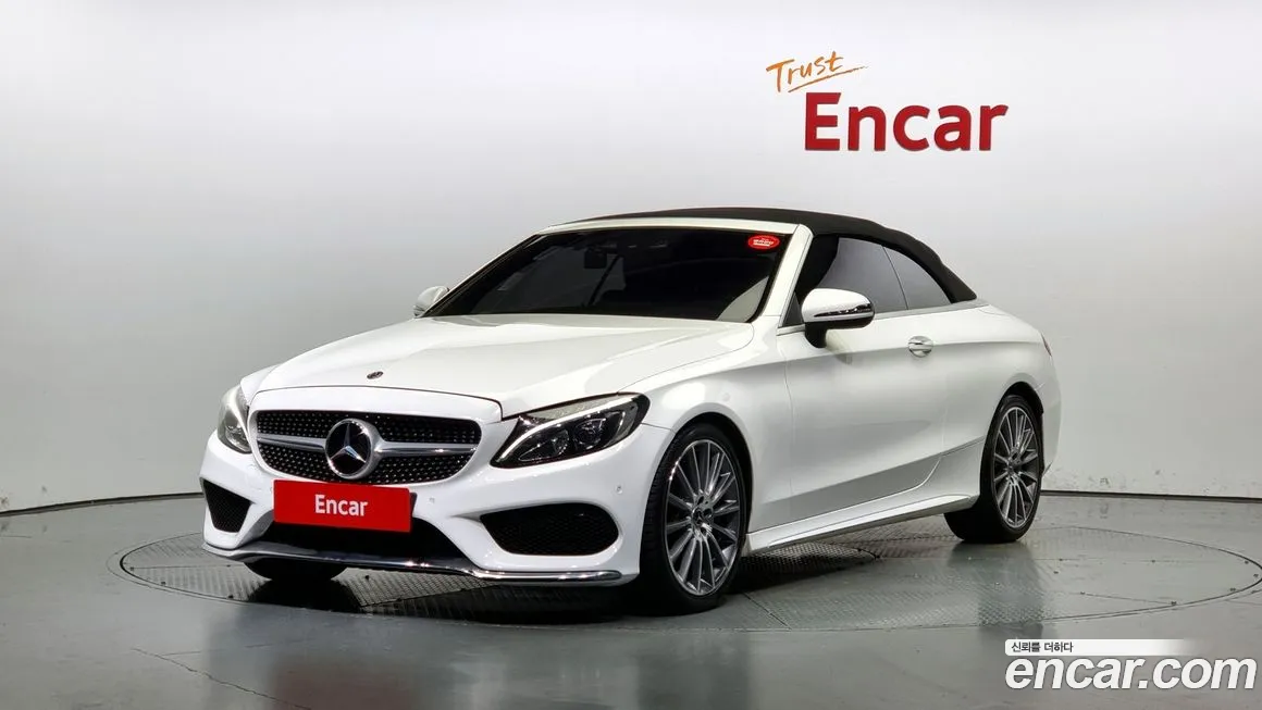 Mercedes-Benz C-Class W205 id 726648 из Кореи 10