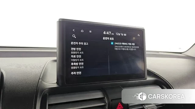 Hyundai Casper id 3427367 из Кореи 10