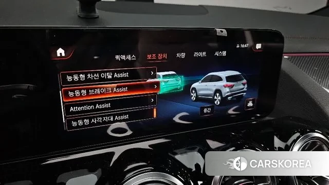 Mercedes-Benz GLA - Class H247 id 3507972 из Кореи 10