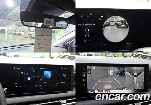 Hyundai The New Tucson Hybrid (NX4) id 2688469 из Кореи 10