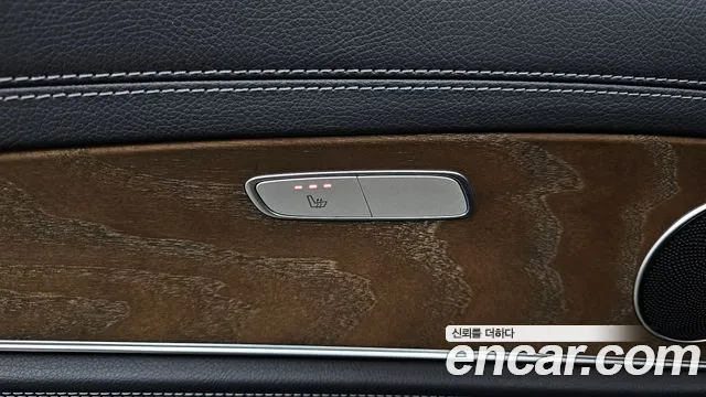 Mercedes-Benz E-Class W213 id 2555082 из Кореи 10