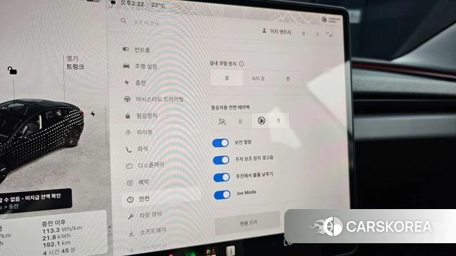 Tesla Model 3 id 4834034 из Кореи 10