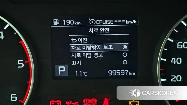 Kia Seltos id 3611403 из Кореи 10