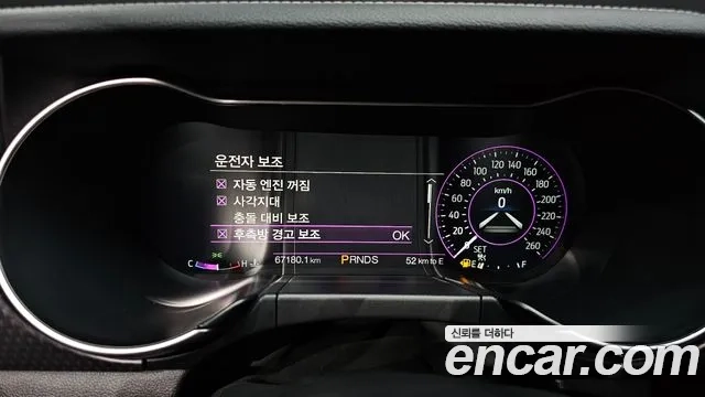 Ford Mustang id 2917852 из Кореи 10