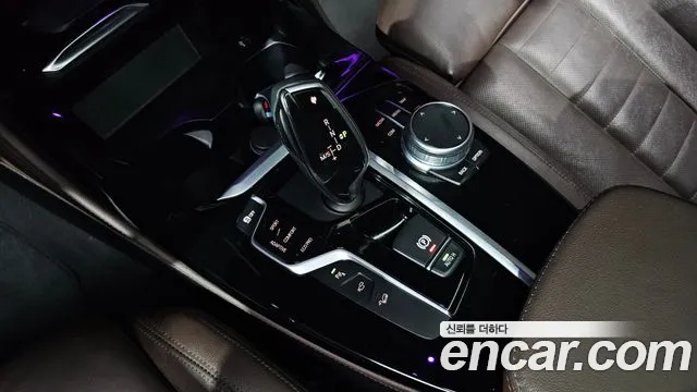 BMW X4 (G02) id 2652498 из Кореи 10