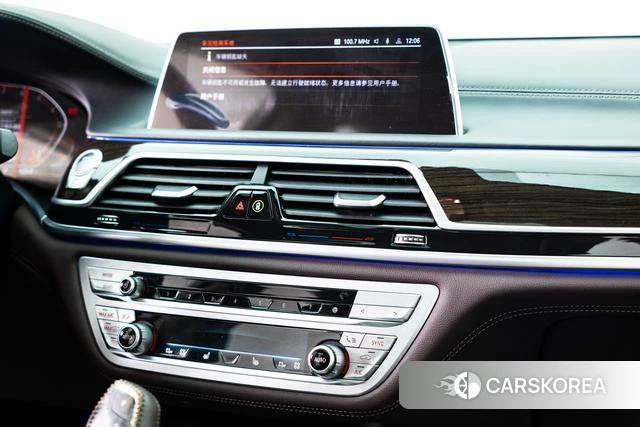 BMW 7 series id 4275872 из Китая 10