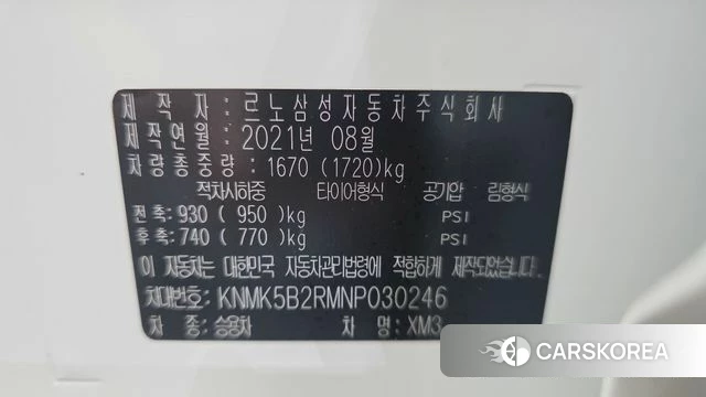 Renault Korea (Samsung) XM3 id 4702376 из Кореи 10