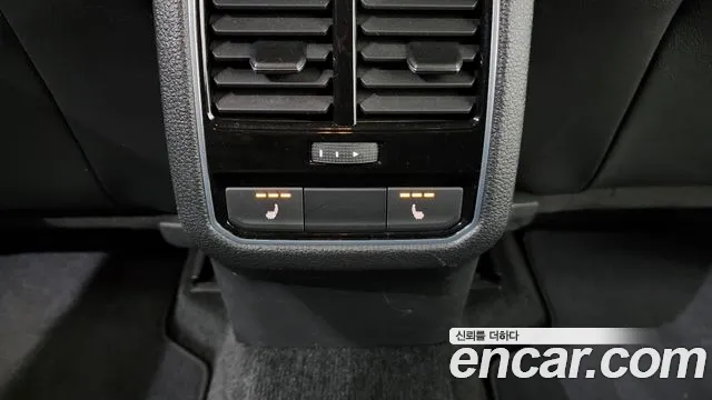 Volkswagen The New Passat id 2803182 из Кореи 10