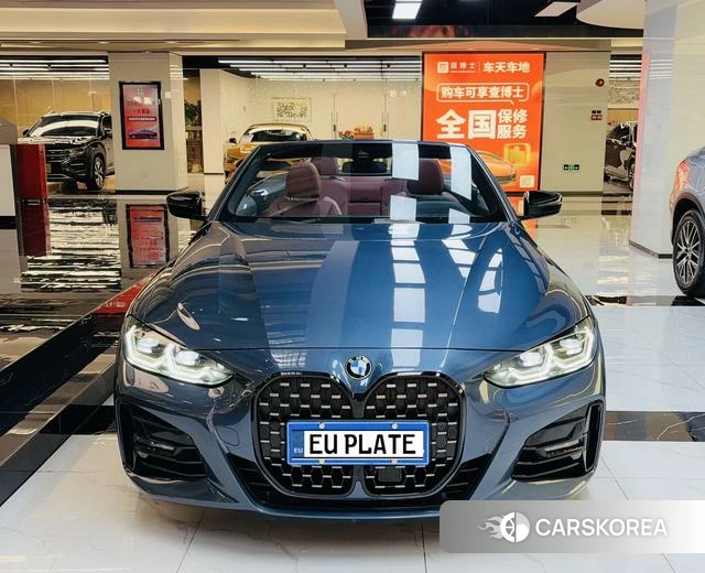 BMW 4 series id 4221259 из Китая 10