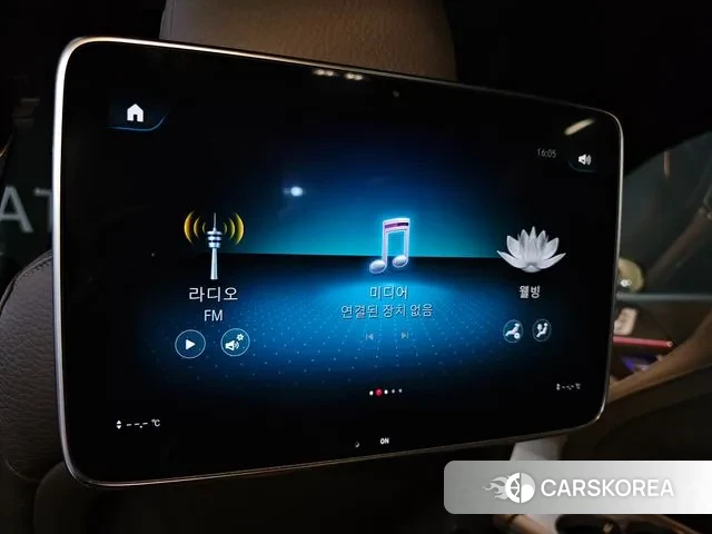 Mercedes-Benz GLS - Class X167 id 3681206 из Кореи 10