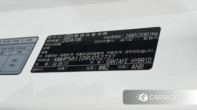 Hyundai Santa Fe (MX5) id 4505664 из Кореи 10