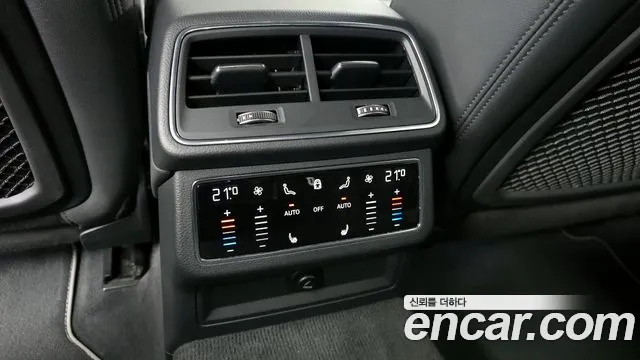 Audi A6 (C8) id 2843416 из Кореи 10